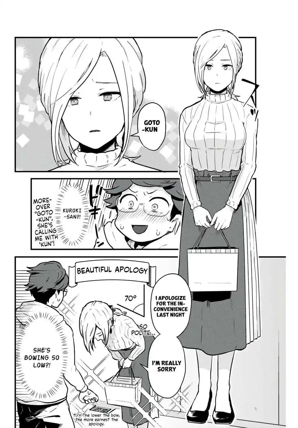 Next door Kuroki-san is dangerous when she drinks Chapter 2 7